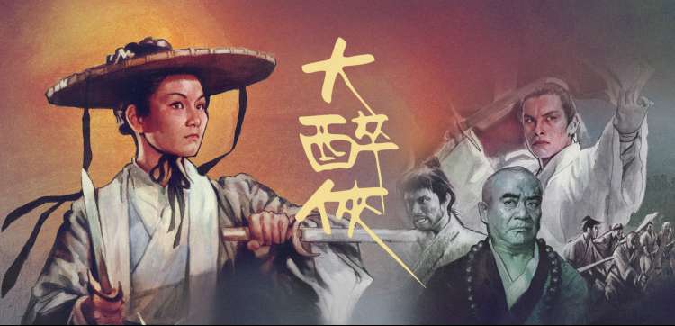 动漫新番 暴风影音资源站
